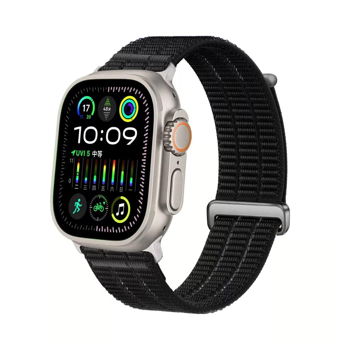 Breeze Loop Apple Watch Band